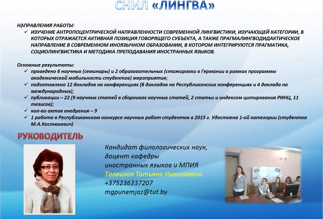 Конкурс на статью 2018 Конкурс на статью 2018